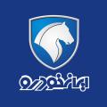نرم افزار راه انداز آیکو دیاگ نرم افزار راه انداز آیکو دیاگ