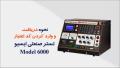 نحوه دریافت و وارد کردن کد اعتبار دستگاه تستر صنعتی ایسیو 6000  نحوه دریافت و وارد کردن کد اعتبار دستگاه تستر صنعتی ایسیو 6000