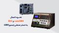 نحوه اتصال com2000 و BSI به تستر ایسیو نحوه اتصال com2000 و BSI به تستر ایسیو