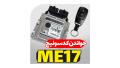 خواندن کد سوئیچ ایسیو ME17 با دستگاه قدرتمند عیب یاب نسل دو نگارخودرو خواندن کد سوئیچ ایسیو ME17 با دستگاه قدرتمند عیب یاب نسل دو نگارخودرو
