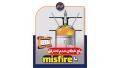 رفع مشکل عدم احتراق misfire ایسیو ME17 رفع مشکل عدم احتراق misfire ایسیو ME17