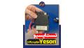 تست ایسیو yeson موتورسیکلت با تستر 6000 تست ایسیو yeson موتورسیکلت با تستر 6000