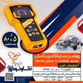 نمایشگاه بین المللی صنعت خودرو، قطعات یدکی و تجهیزات تعمیرگاهی ارومیه نمایشگاه بین المللی صنعت خودرو، قطعات یدکی و تجهیزات تعمیرگاهی ارومیه