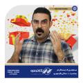 مسابقه بزرگ اینستاگرامی نگارخودرو مسابقه بزرگ اینستاگرامی نگارخودرو