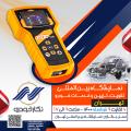 نمایشگاه بین المللی تقویت، تزیین و خدمات خودرو استان تهران نمایشگاه بین المللی تقویت، تزیین و خدمات خودرو استان تهران