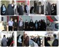 بازدید مشاور محترم وزیر صمت در امور زنان و خانواده خانم دکتر فاطمه سادات حسینی از مجموعه نگارخودرو بازدید مشاور محترم وزیر صمت در امور زنان و خانواده خانم دکتر فاطمه سادات حسینی از مجموعه نگارخودرو