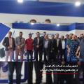 حضور پرقدرت شرکت نگارخودرو در هجدهمین نمایشگاه استان اصفهان حضور پرقدرت شرکت نگارخودرو در هجدهمین نمایشگاه استان اصفهان