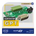 آپدیت جدید پرتابل OBD Tools از اول شهریور ماه ارایه می گردد آپدیت جدید پرتابل OBD Tools از اول شهریور ماه ارایه می گردد