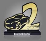 دومین نمایشگاه برترین های خودرو، قطعات و صنایع وابسته استان بوشهر(1) دومین نمایشگاه برترین های خودرو، قطعات و صنایع وابسته استان بوشهر(1)