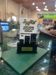 تصویر شماره 4 تصویر شماره 4