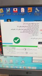 یونس سپاهی یونس سپاهی