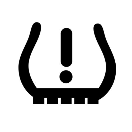 خاموش کردن چراغ فشار باد تایر در تویوتا لندکروز  (مدل 2008 تا 2014) خاموش کردن چراغ فشار باد تایر در تویوتا لندکروز  (مدل 2008 تا 2014)