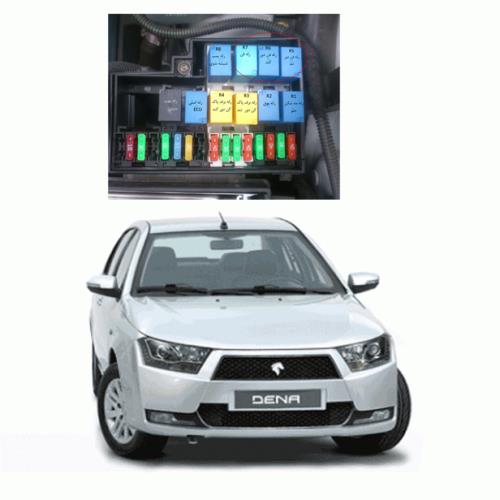 معرفی رله های محفظه موتور دنا اکوماکس زیمنس معرفی رله های محفظه موتور دنا اکوماکس زیمنس