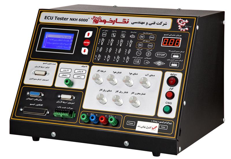 تستر ایسیو چیست؟ تستر ایسیو چیست؟