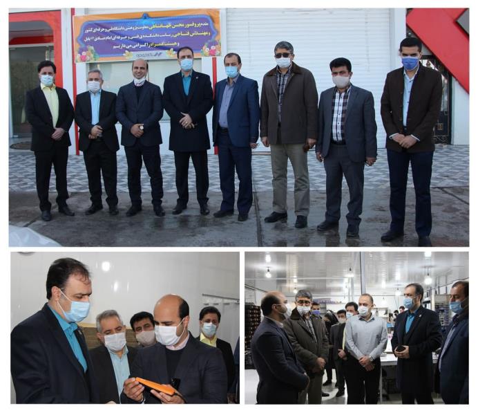 بازدید پروفسور جهانشاهی معاون پژوهشی دانشگاه فنی و حرفه ای کشور و هیئت همراه از شرکت نگارخودرو بازدید پروفسور جهانشاهی معاون پژوهشی دانشگاه فنی و حرفه ای کشور و هیئت همراه از شرکت نگارخودرو