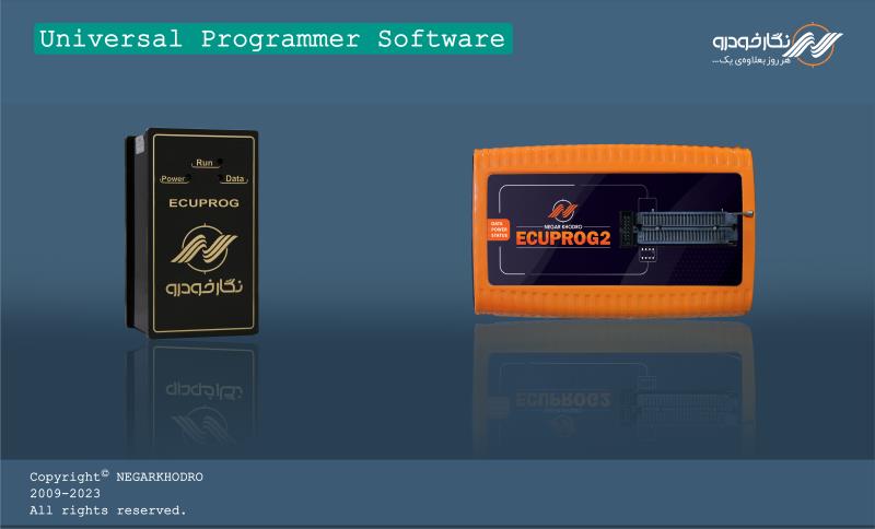 قابل توجه مشتریان عزیزی که دستگاه پروگرامر ECUPROG نگارخودرو را دارند قابل توجه مشتریان عزیزی که دستگاه پروگرامر ECUPROG نگارخودرو را دارند