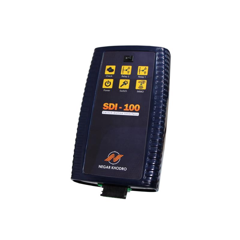 دستگاه واسط تعریف کلید SDI100 دستگاه واسط تعریف کلید SDI100