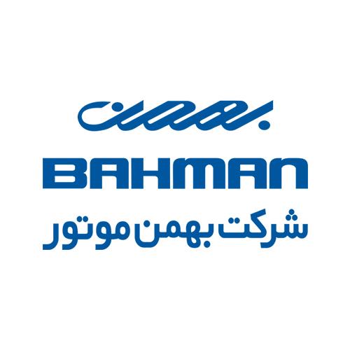 پکیج گروه بهمن پکیج گروه بهمن