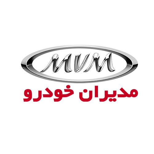 پکیج نرمافزاری مدیران خودرو پکیج نرمافزاری مدیران خودرو