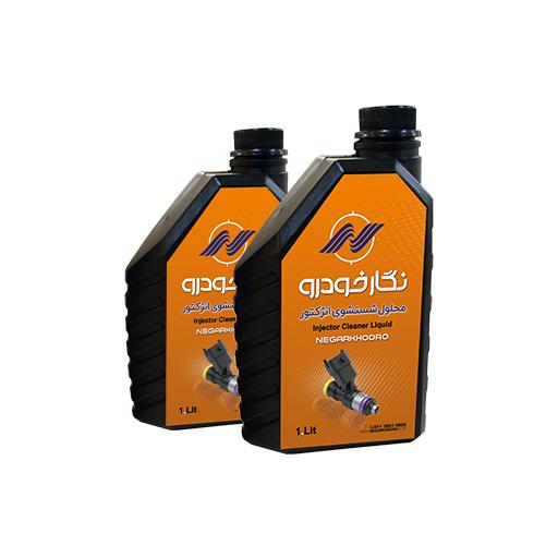 محلول شستشوی انژکتور محلول شستشوی انژکتور