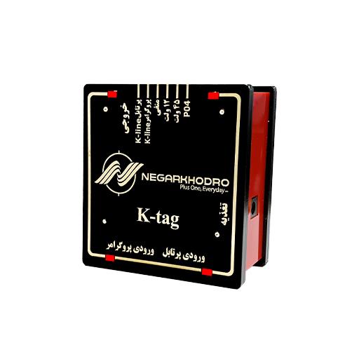 KTAG board KTAG board