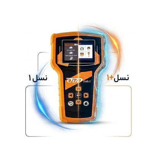 طرح تبدیل دیاگ نسل یک به یک پلاس طرح تبدیل دیاگ نسل یک به یک پلاس